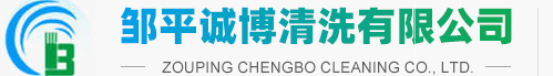 黑料吃瓜网tttzzz5.cc-51黑料网-免费吃瓜群-网曝黑料猛料吃瓜网曝-在线吃瓜