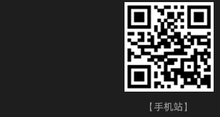 黑料吃瓜网tttzzz5.cc-51黑料网-免费吃瓜群-网曝黑料猛料吃瓜网曝-在线吃瓜-二维码
